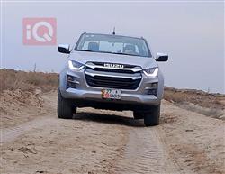 اسوزو دي-ماكس